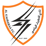 جدول مباريات الغد جدول مباريات الغد