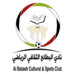 جدول مباريات الغد جدول مباريات الغد