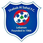 جدول مباريات الغد