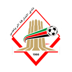 جدول مباريات الغد