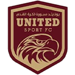 جدول مباريات الغد