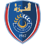 جدول مباريات الغد جدول مباريات الغد