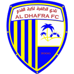 جدول مباريات الغد