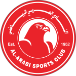 جدول مباريات الغد جدول مباريات الغد