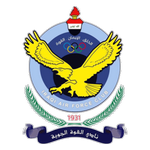 جدول مباريات الغد جدول مباريات الغد