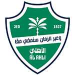 النادي الأهلي السعودي