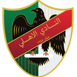جدول مباريات الغد جدول مباريات الغد
