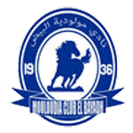 جدول مباريات الغد جدول مباريات الغد