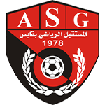 جدول مباريات الغد جدول مباريات الغد