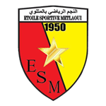 جدول مباريات الغد جدول مباريات الغد