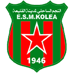 جدول مباريات الغد جدول مباريات الغد