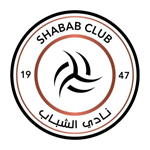 جدول مباريات الغد جدول مباريات الغد