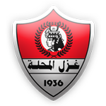 جدول مباريات الغد جدول مباريات الغد