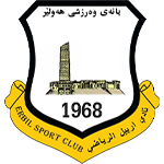جدول مباريات الغد