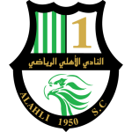 جدول مباريات الغد جدول مباريات الغد