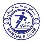 جدول مباريات الغد