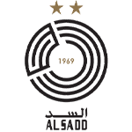 جدول مباريات الغد جدول مباريات الغد