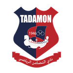 جدول مباريات الغد جدول مباريات الغد