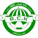 جدول مباريات الغد جدول مباريات الغد