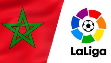 حساب “الليغا” يستحضر العطاء المتميز للدوليين المغاربة في الدوري الاسباني
