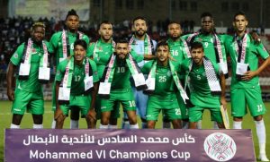 مدير البطولة العربية للأندية : "سنعلن عن مواعيد نصف النهائي الأسبوع المقبل"