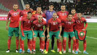 المنتخب المغربي يُنهي 2020 في المرتبة 35 عالميا