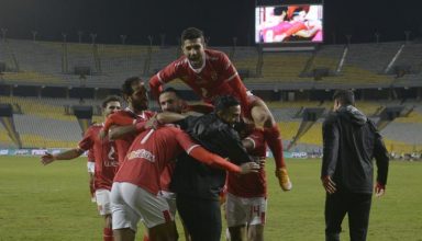 الأهلي يتوج بلقب كأس مصر للمرة السابعة والثلاثين في تاريخه