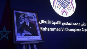 الاتحاد العربي "يصدم" الرجاء الرياضي قبل مباراة الإسماعيلي