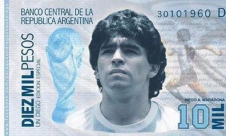 الأرجنتينيون يريدون وضع صورة مارادونا على ورقة 1000 بيزو