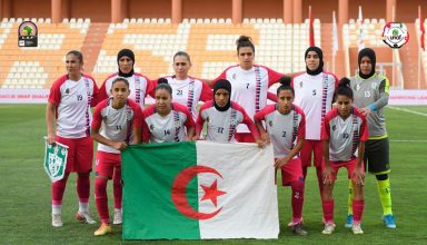 بداية قوية لأفاق غليزان الجزائري في تصفيات أبطال إفريقيا سيدات
