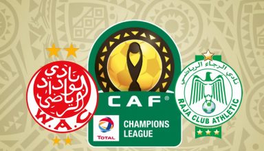 الـ"كاف" يُعفي الوداد والرجاء من خوض الدور التمهيدي الأول لدوري أبطال أفريقيا (2021-2022)