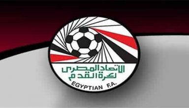 عاجل …الإتحاد المصري لكرة القدم يتخذ قرار هام ويبلغ الأندية