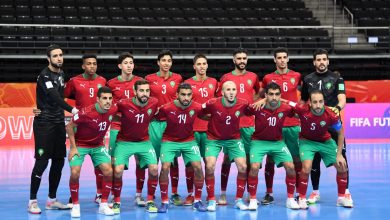 كرة القدم داخل القاعة.. المنتخب المغربي