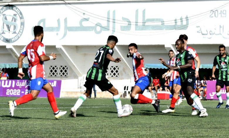 من مباراة سطاد المغربي و المغرب التطواني - البطولة الاحترافية القسم الثاني