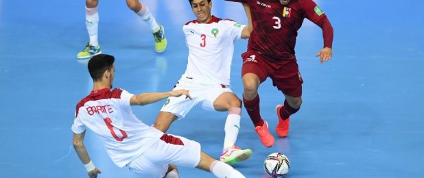 المنتخب المغربي - كرة القدم داخل القاعة
