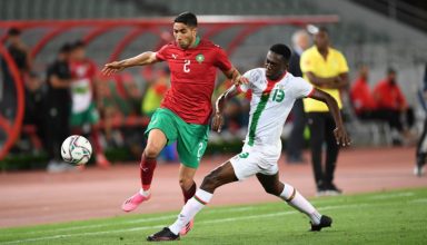 رسميا .. تأجيل مباراة المنتخب المغربي وغينيا