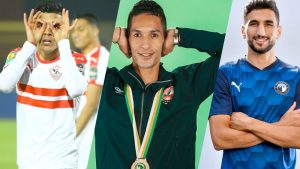 اللاعبين المغاربة في الدوري المصري
