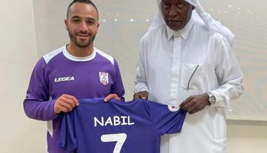 الدولي المغربي السابق ينضم لمتذيل دوري الدرجة الثانية القطري