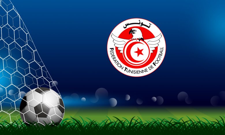 الاتحاد الدولي لكرة القدم يدعم تونس ماليا