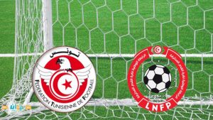 عاجل: الأندية تقاطع عودة البطولة التونسية
