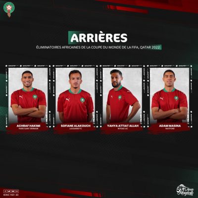 خليلوزيتش يكشف لائحة المنتخب المغربي "النهائية" لمباراتي السد أمام الكونغو الديمقراطية