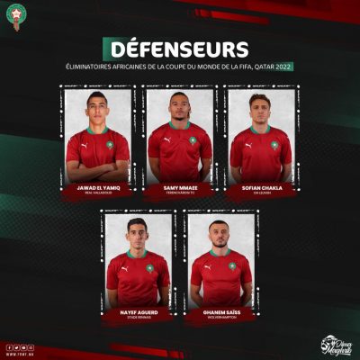 خليلوزيتش يكشف لائحة المنتخب المغربي "النهائية" لمباراتي السد أمام الكونغو الديمقراطية