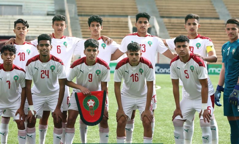 المنتخب المغربي تحت 17 سنة