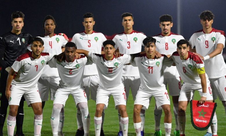 المنتخب المغربي لأقل من 20 سنة