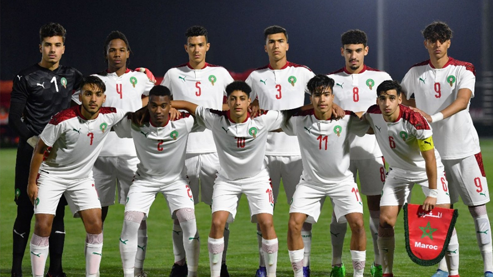 المنتخب المغربي لأقل من 20 سنة