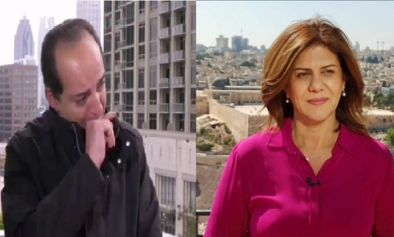 فيديو يوضح لحظة اغتيال الصحفية الفلسطينة شيرين أبو عاقلة اليوم