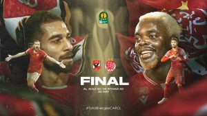 الأهلي المصري والوداد الرياضي في نهائي دوري أبطال أفريقيا