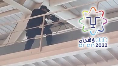 بالفيديو.. قناص في ألعاب البحر المتوسط في وهران الجزائرية يثير الجدل