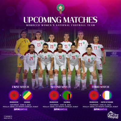 3 مباريات ودية للمنتخب المغربي النسوي استعدادا لـ"الكان"