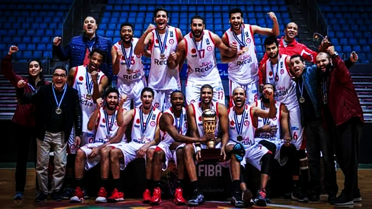 فريق الجمعية السلاوية يتوج بلقب البطولة الوطنية لكرة السلة